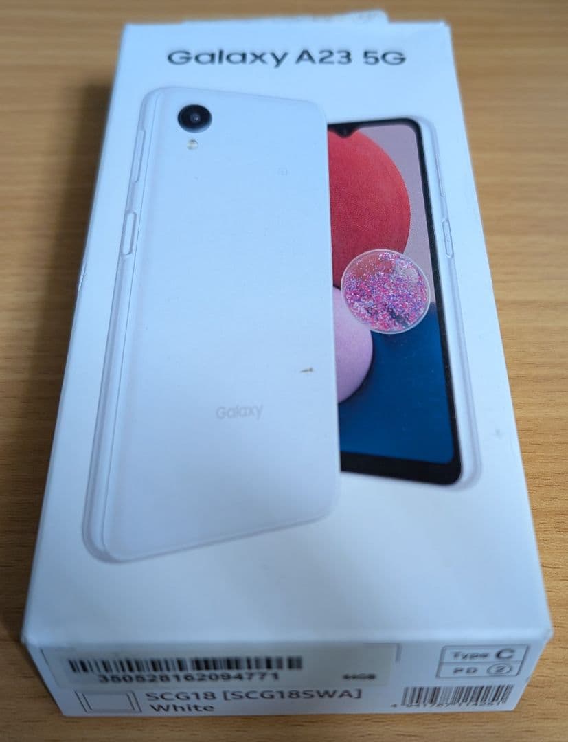 Galaxy A23 5G 中古 画面キズあり