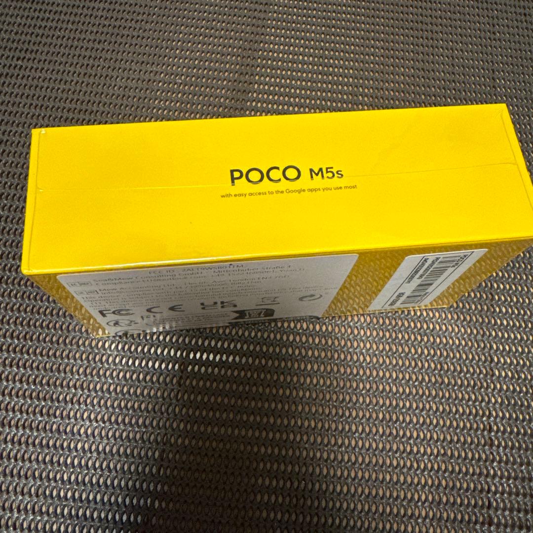 Xiaomi Poco M5s 8GB RAM 256GB ROM新品未開封