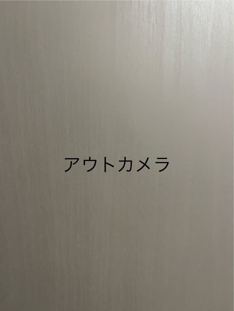 iPhone 13 mini 512GB SIMフリー