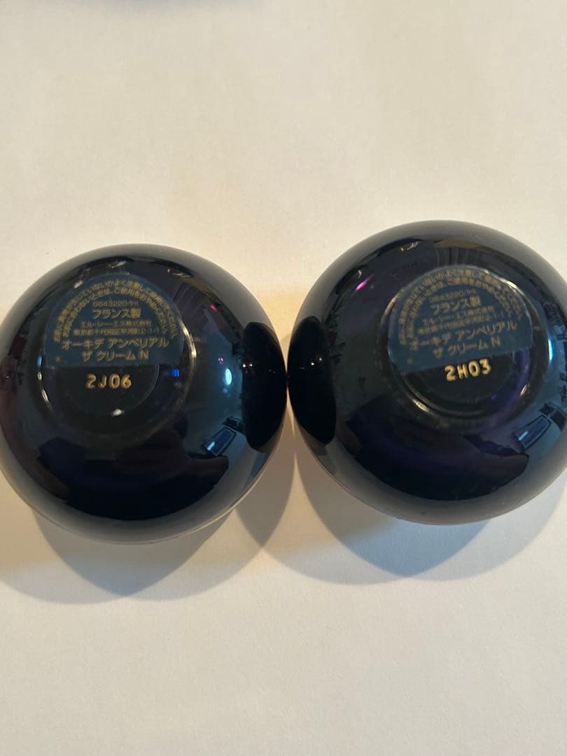 ゲランGUERLAIN オーキデアンペリアル ザ クリームN 7ml✖️4個