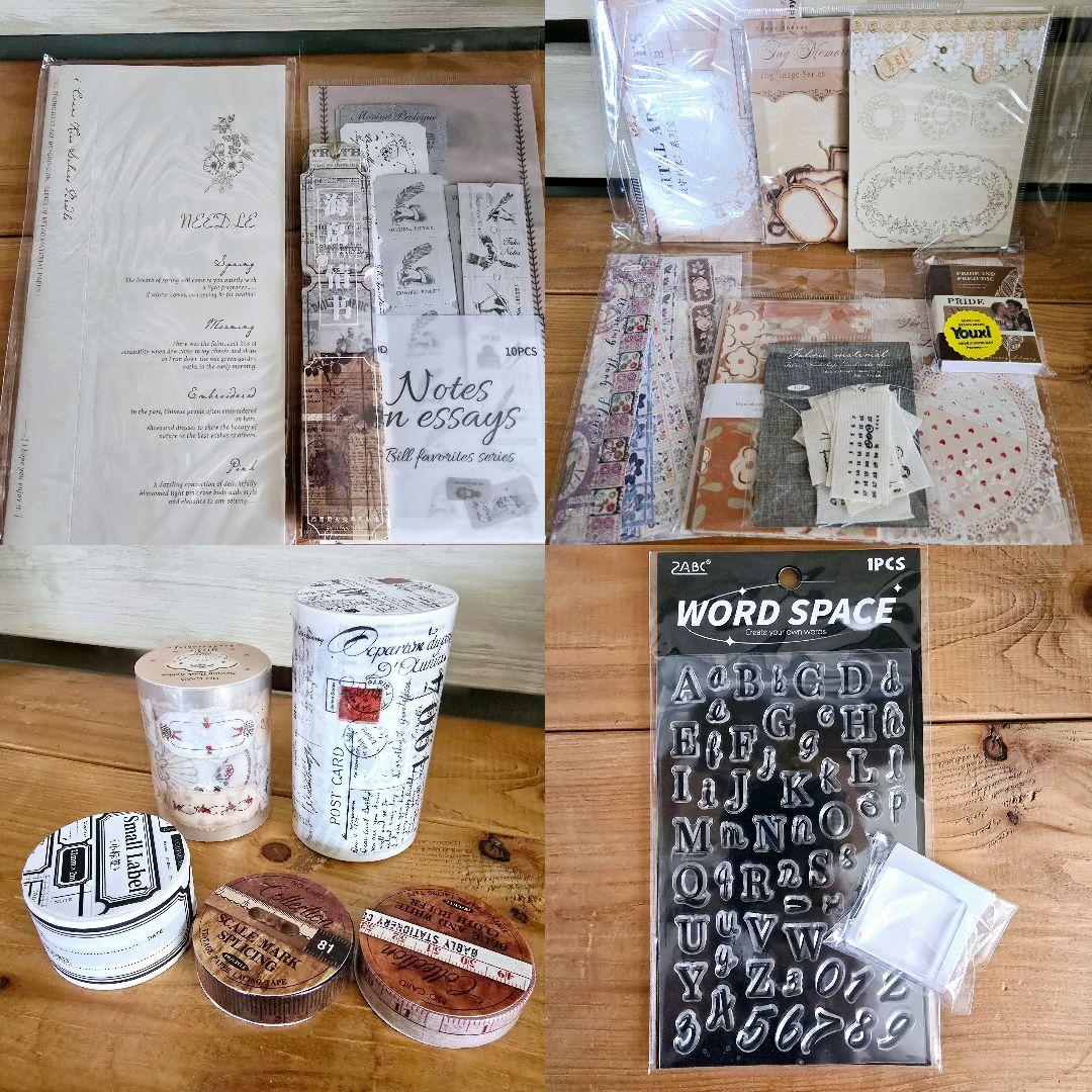 キキセレクトK 450円送料込 素材+ミニコラージュセット+ハンドメイド