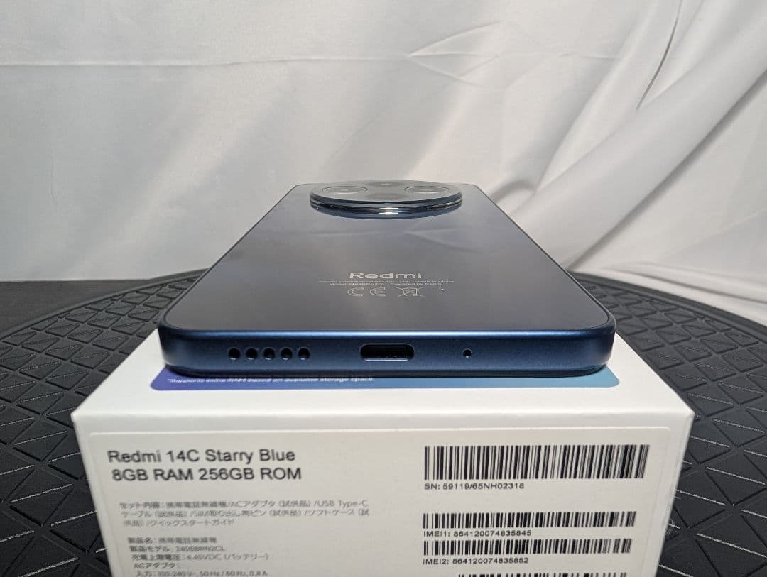 美品 Xiaomi Redmi 14C 256GB 8GB SIMフリー