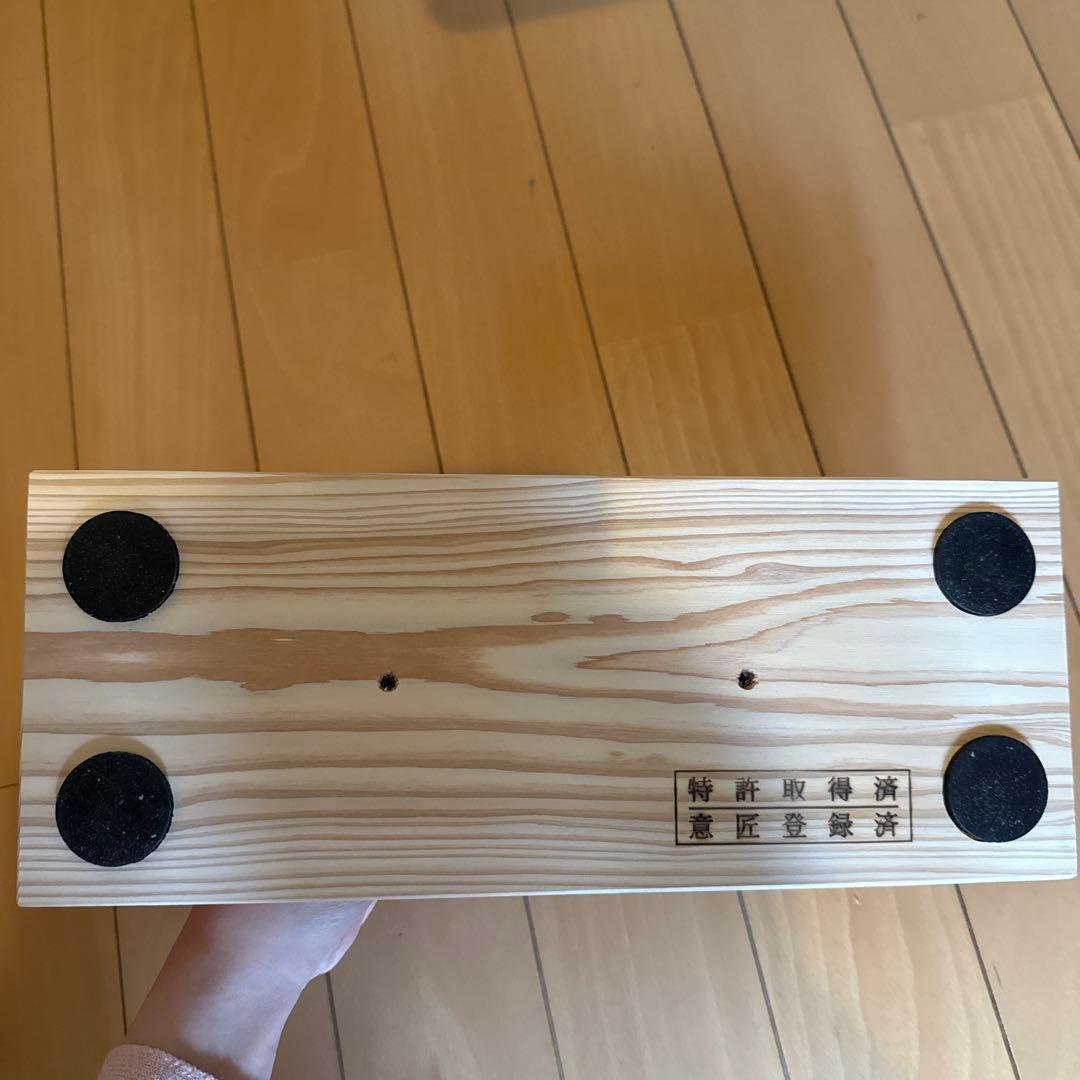 【新品】あしふみ健幸ライフ　標準タイプ　健康器具　木製　ながら運動