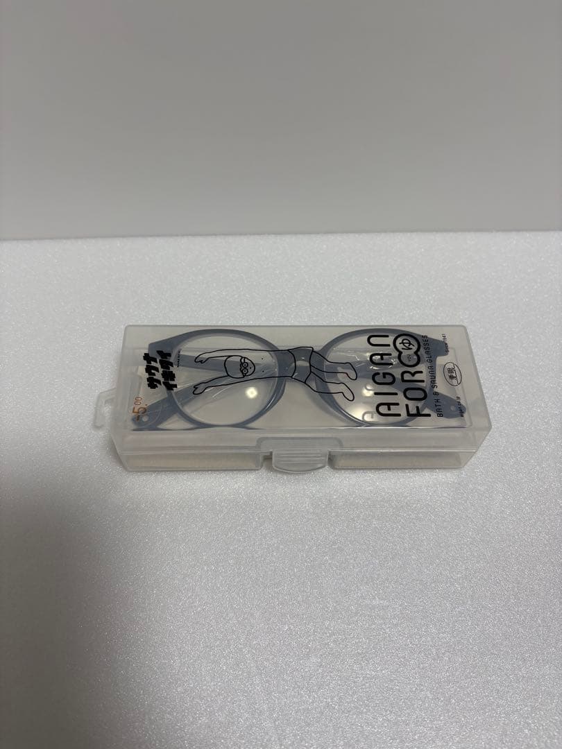 元祖・お風呂サウナ専用メガネ【アイガンFORゆⅡ】サウナイキタイ別注モデル