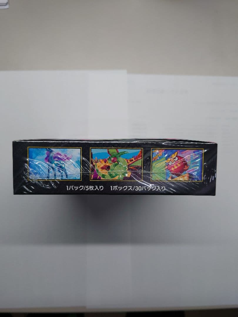 ポケモンカードゲーム インクレディブルX 30パック入1ボックス