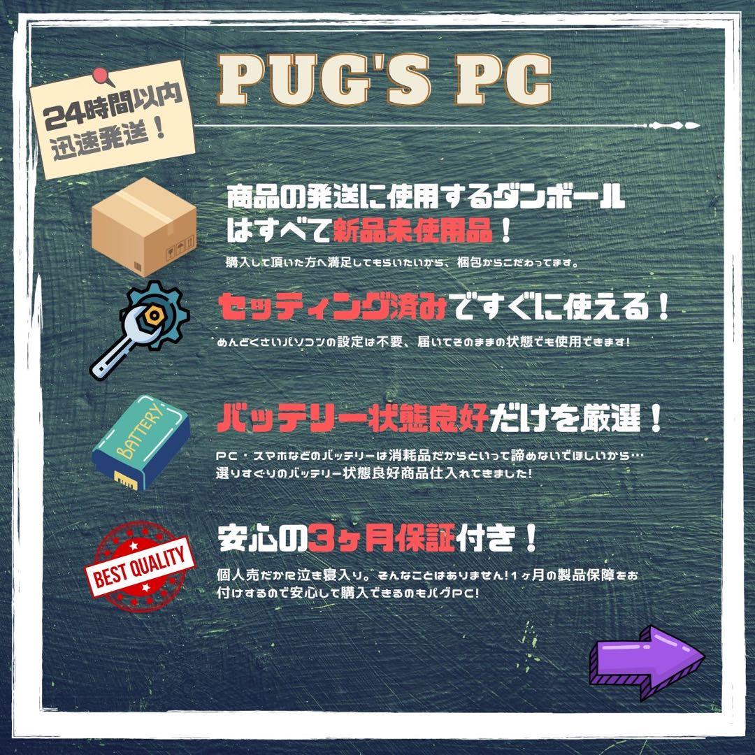 【SIMフリー】Surface Pro7+ LTE Corei5/8/256