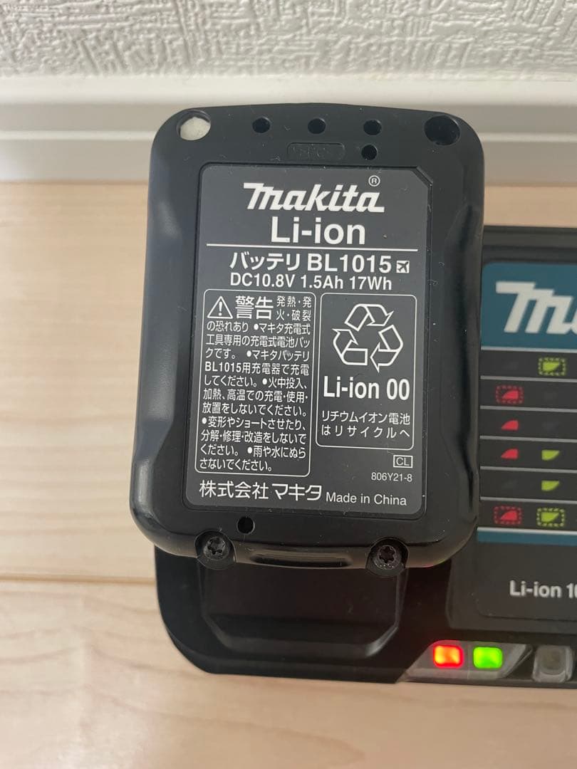 Makita 掃除機 CL107FD 一式 充電器・バッテリー付き