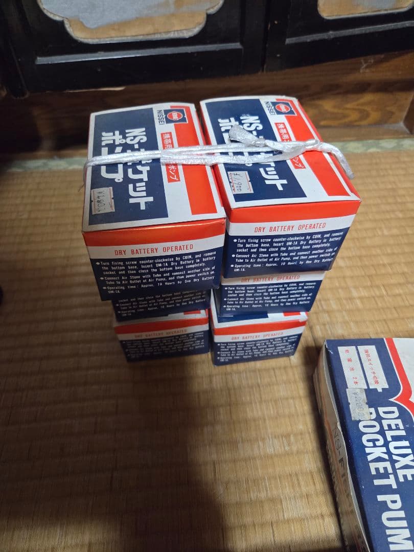 水槽　ポンプ　まとめ売り