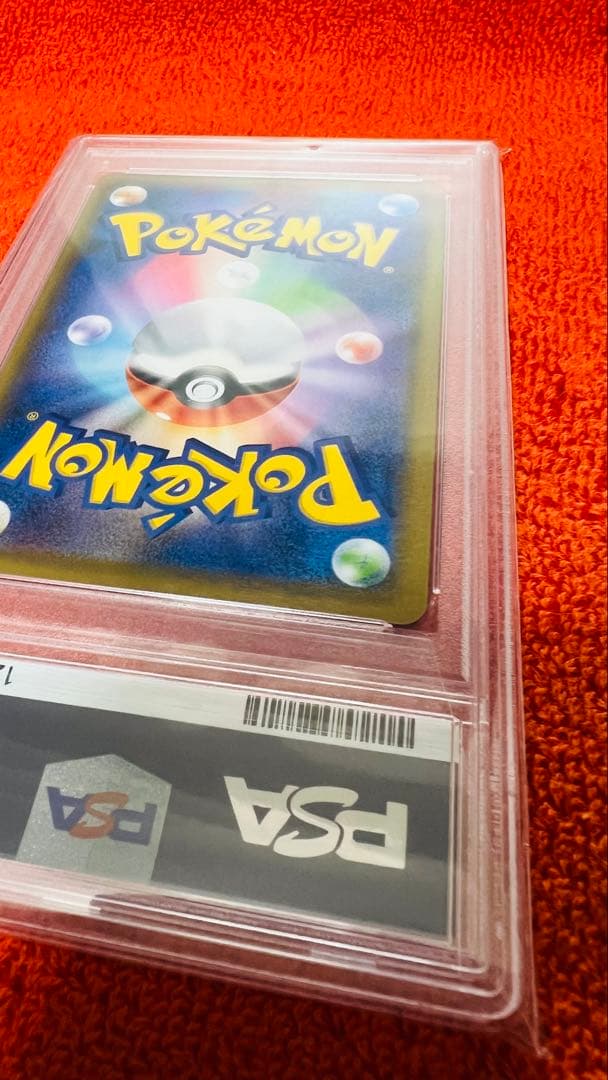 ポケモンカード マリィSR068/060 PSA10