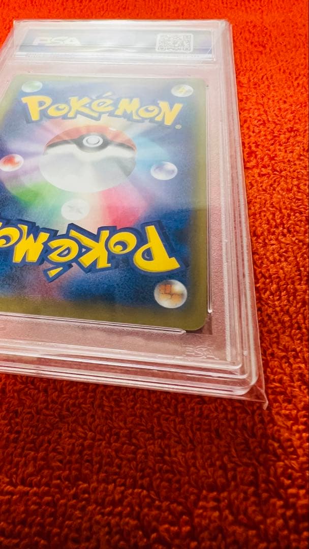 ポケモンカード マリィSR068/060 PSA10