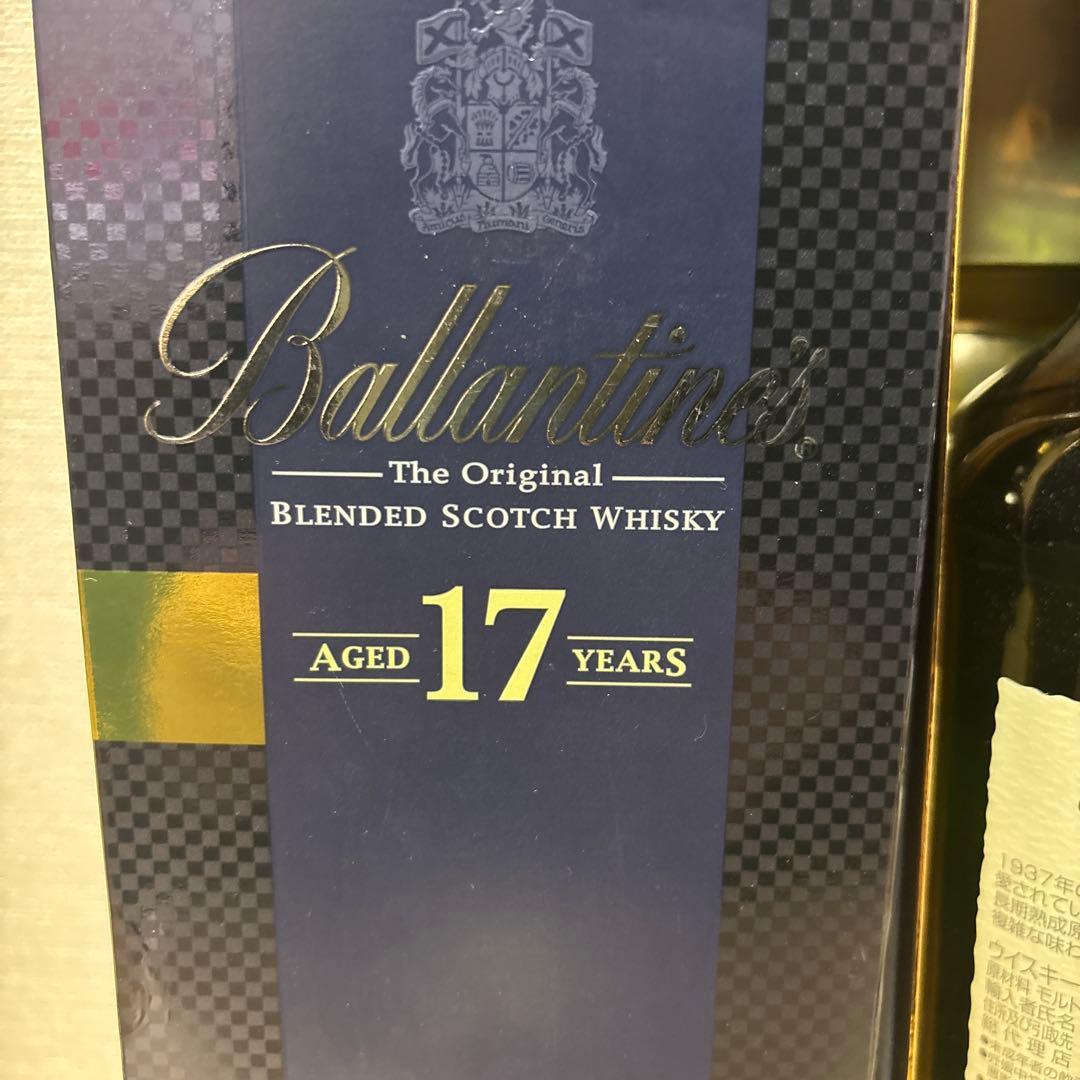 バランタイン　17年 ウイスキー 700ml 新品未開封　最終値下
