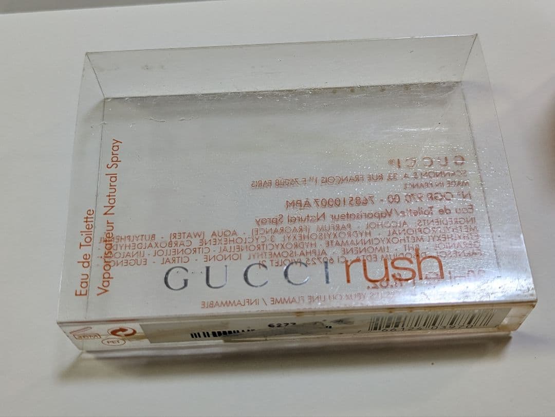 GUCCI rush２ Eau de 30ml 香水　残量60〜70%程度