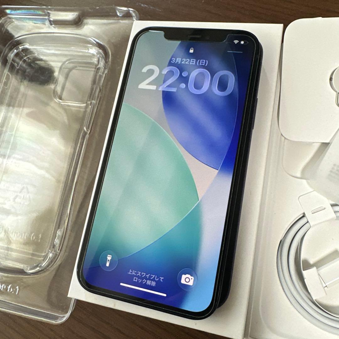 iPhone12 128GB SIMフリー ブラック　付属品付きバッテリー99%