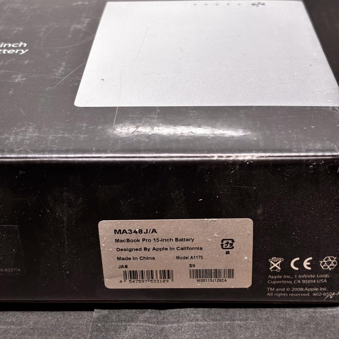 MacBookPro 15インチ用 バッテリー