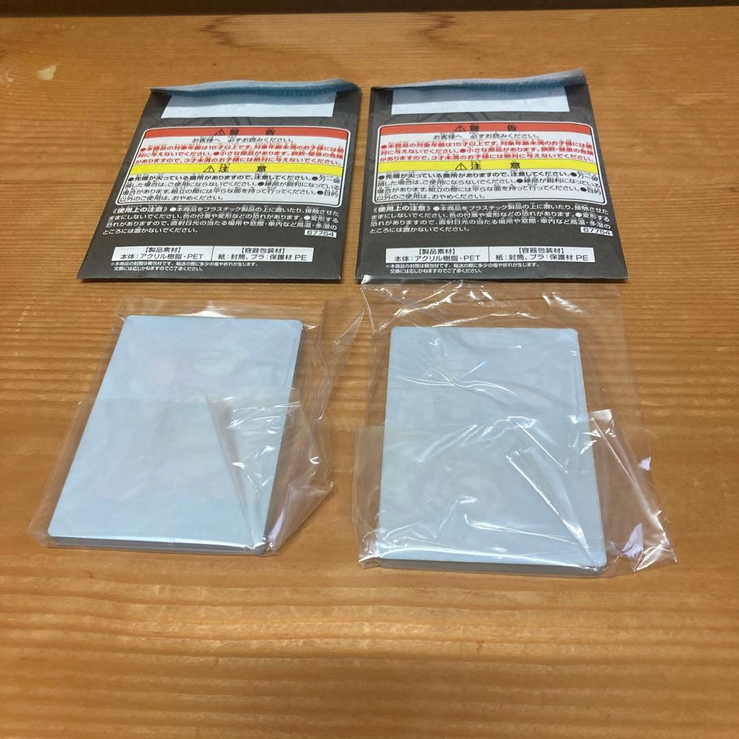 ワンピース　カードゲーム　一番くじ　9点 プロモーションカード×2 E・G・I賞