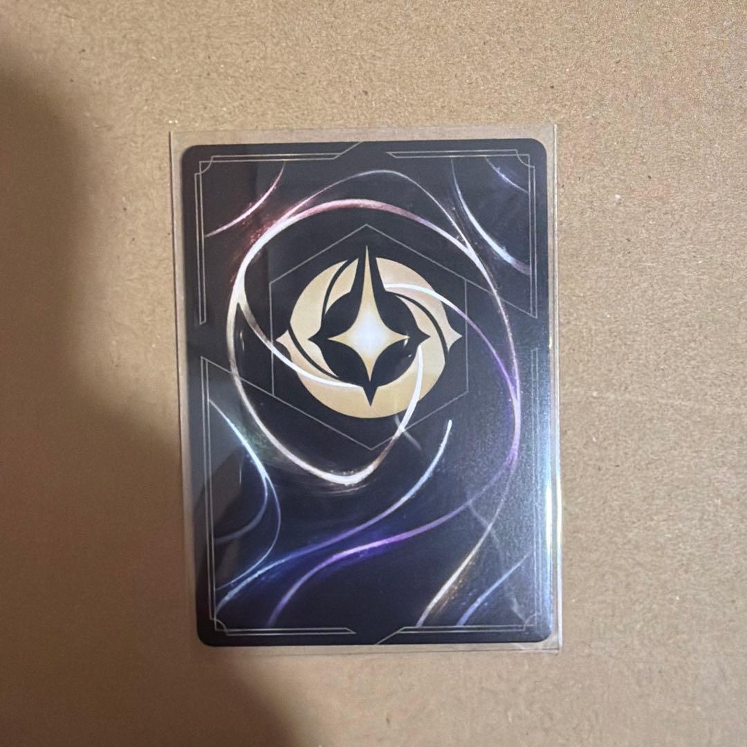 ロルカナ マウイ(オレって半サメだろ？) foil