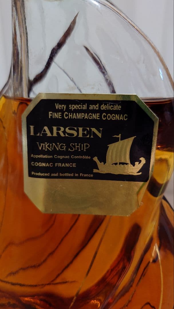 ラーセン バイキングシップ 700ml　箱なし