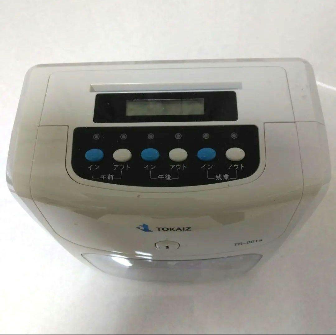 TOKAIZ　タイムレコーダーset一式