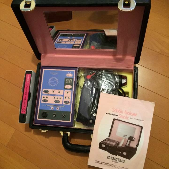 シャンベーゼソニック