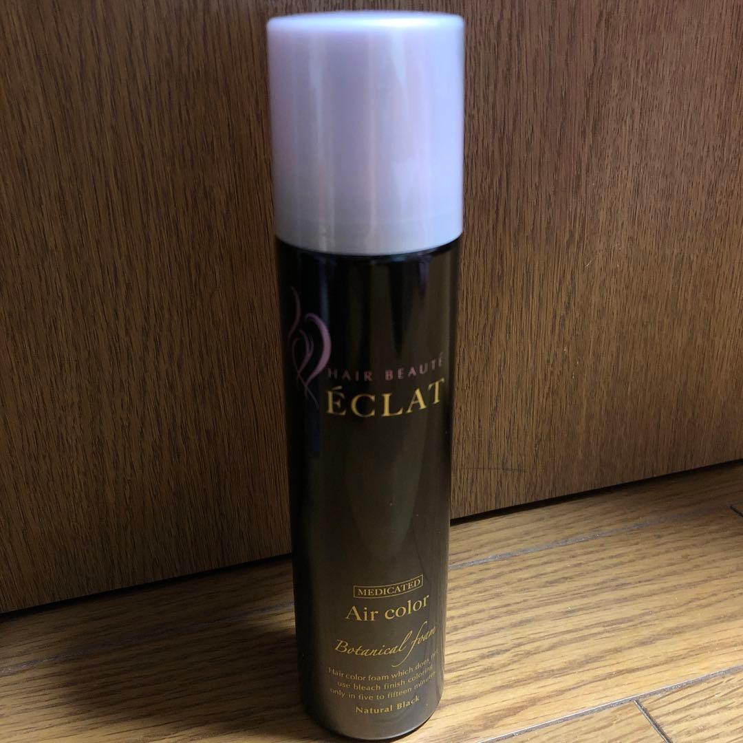 ECLAT Air color 3本セット　BLACK カラー剤　白髪染め