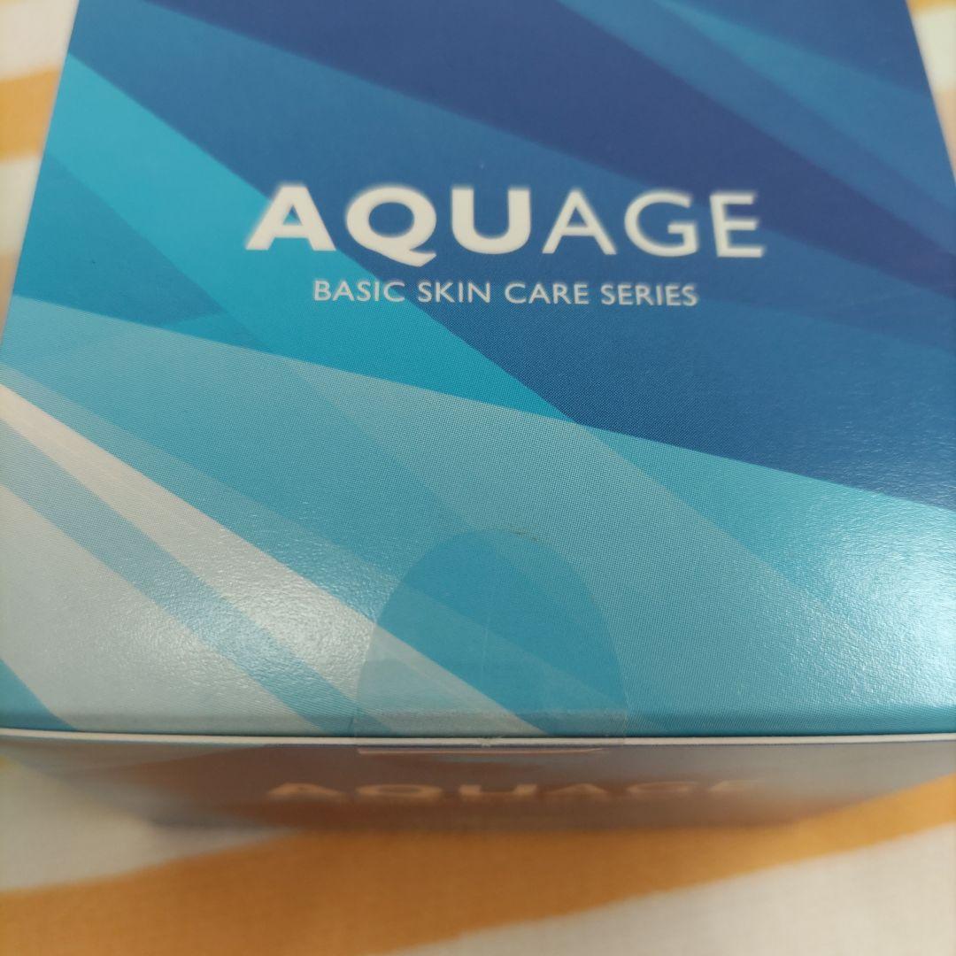 AQUAGE スキンケアジェル 55g２個
