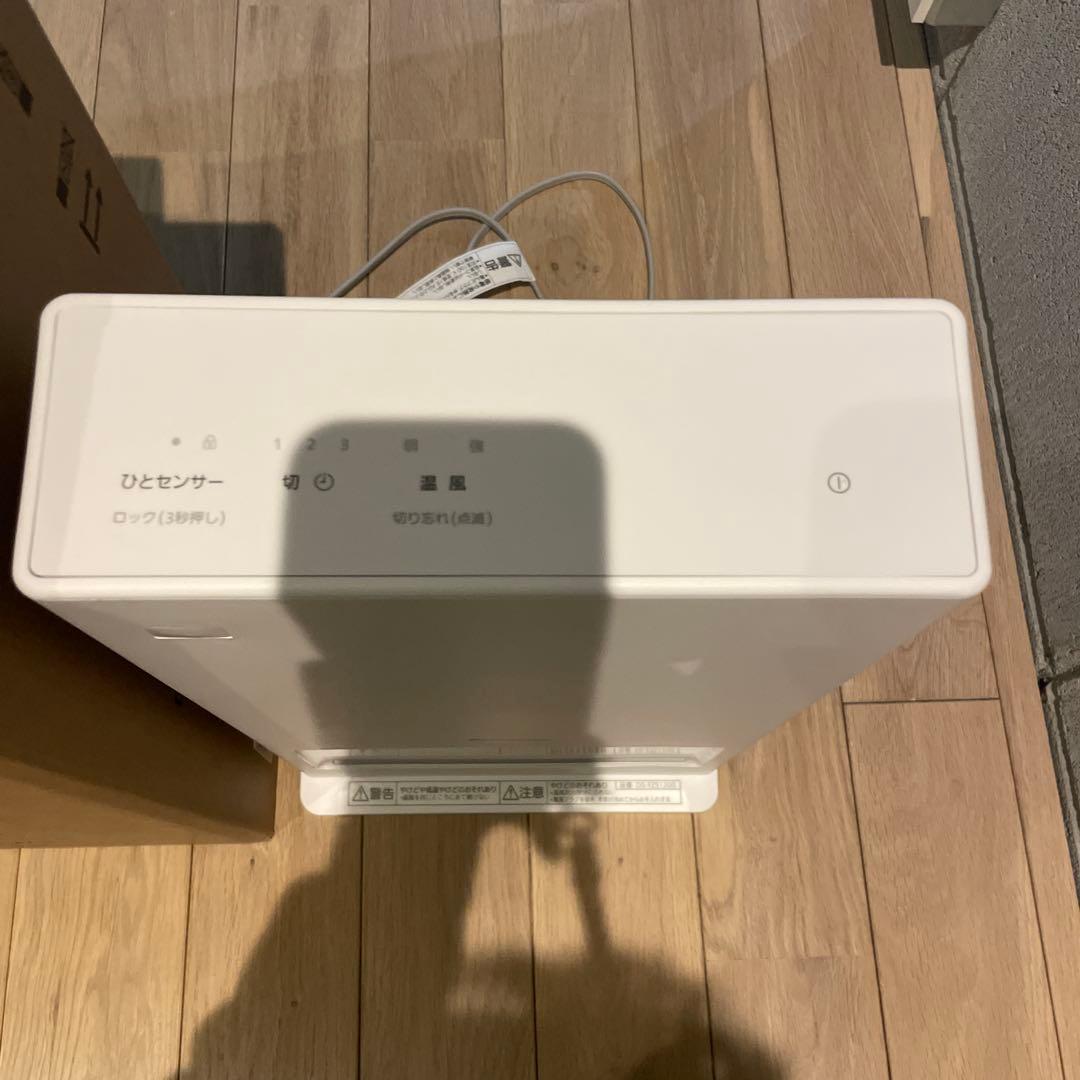 パナソニック セラミックファンヒーター お値下げ不可