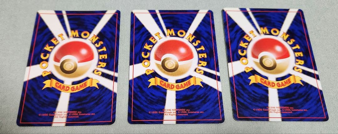 ポケモンカードneo プレミアムファイル 金銀