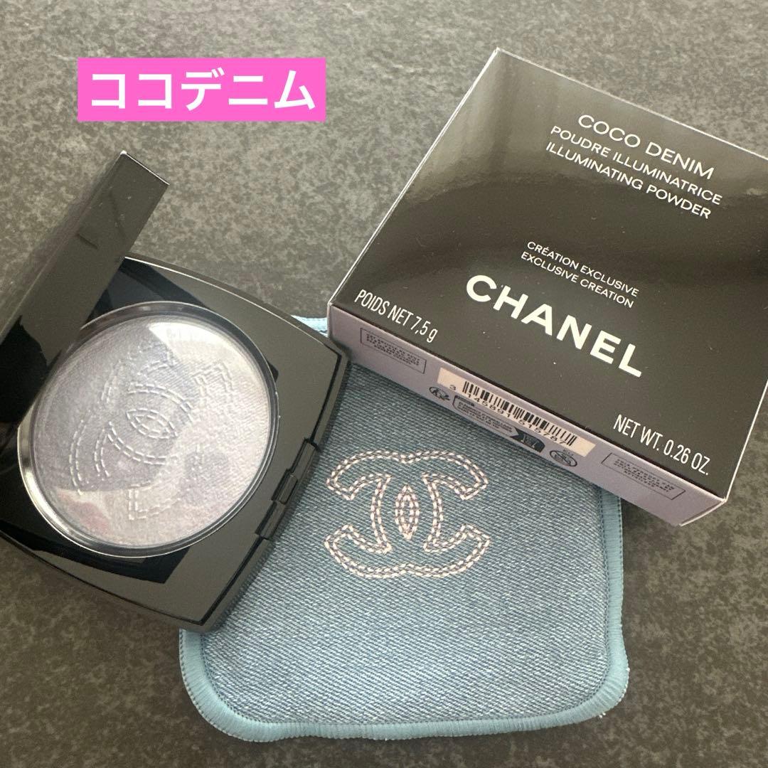 新品♡CHANEL ココデニム ハイライト ハイライター フェイスパウダー