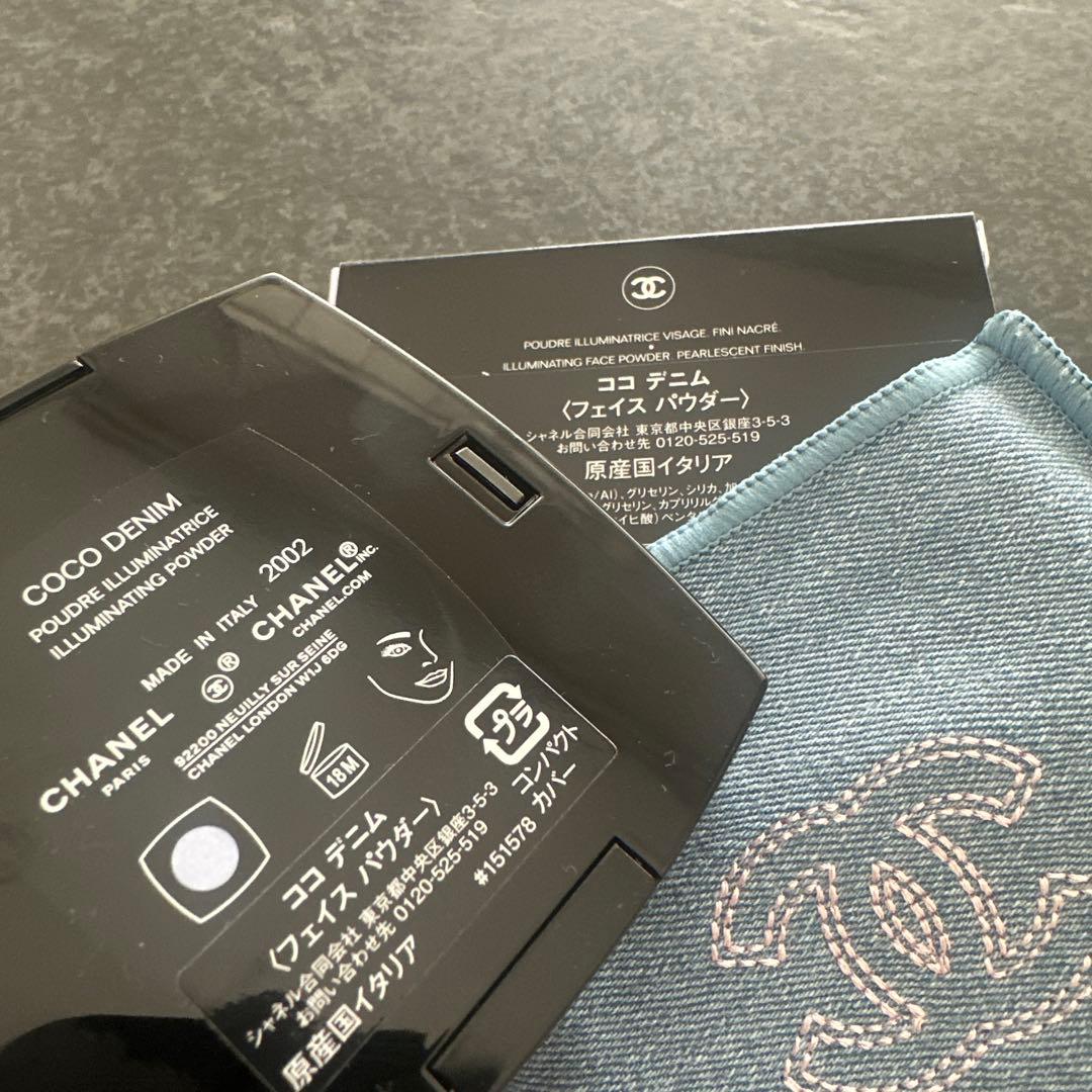 新品♡CHANEL ココデニム ハイライト ハイライター フェイスパウダー