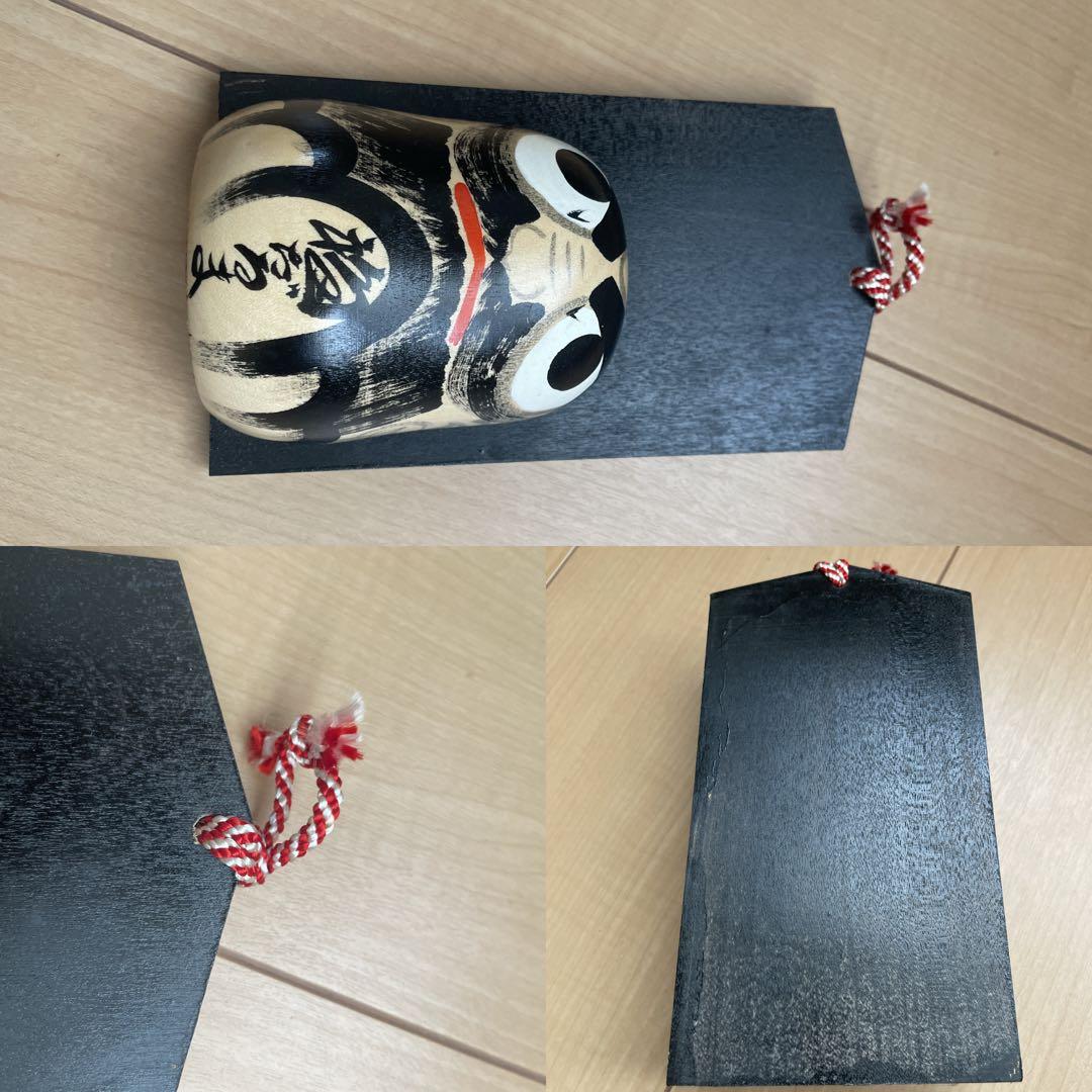 こけしまとめ売り　9点