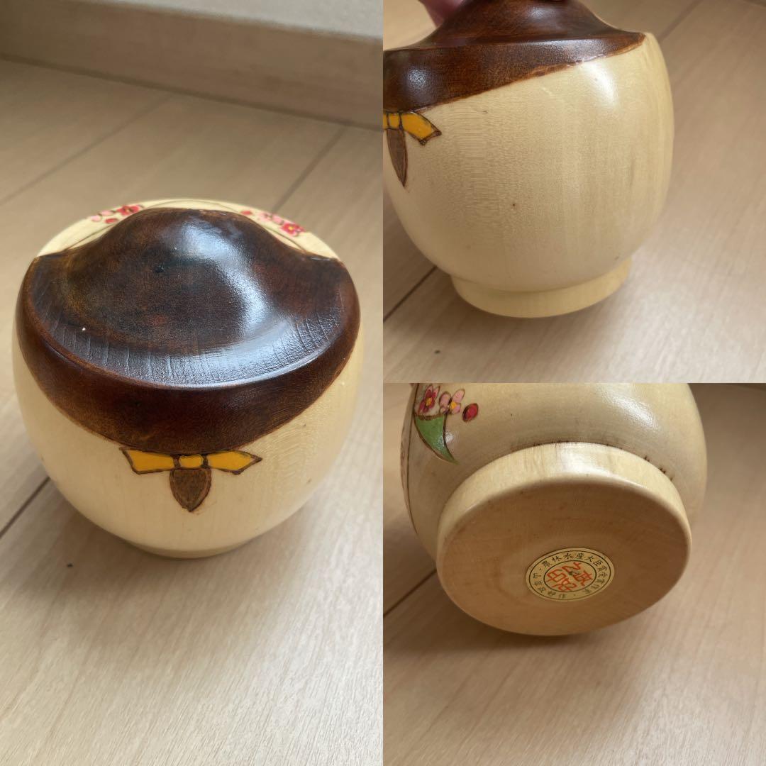 こけしまとめ売り　9点