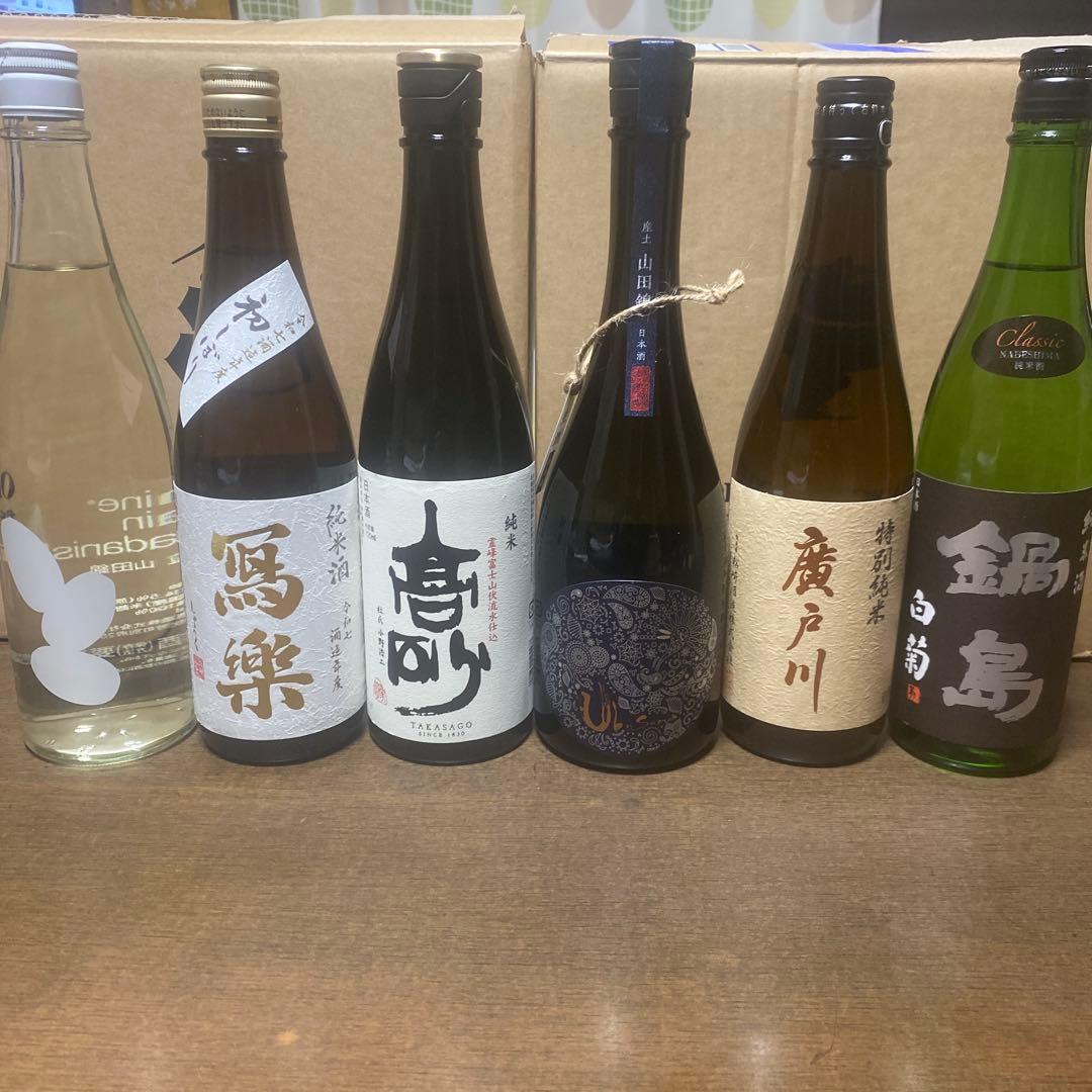 人気　日本酒　６本セット　720ml