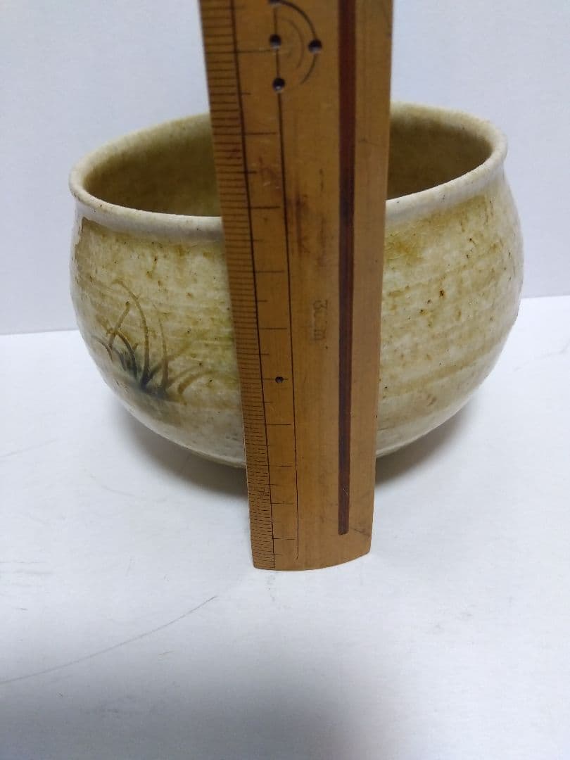 黄瀬戸 茶碗 加藤唐三郎作