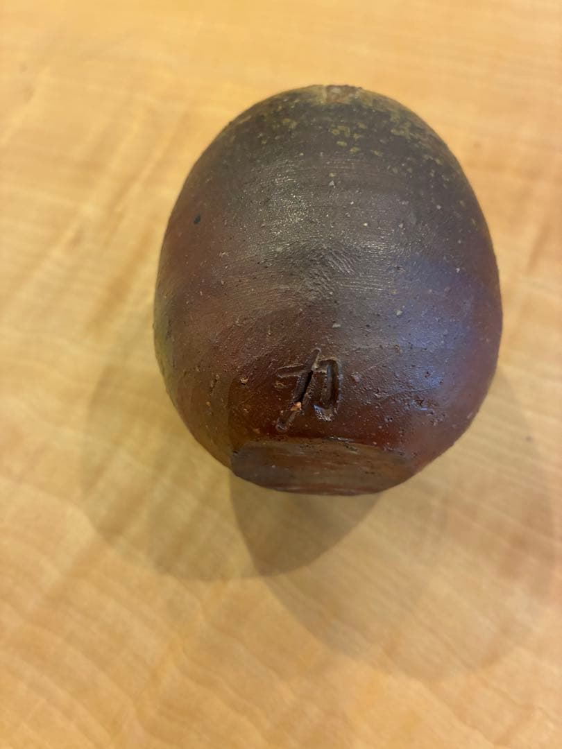 備前焼 肩衝茶入 肩付茶入 桟切 木村陶峰 茶道具 共箱
