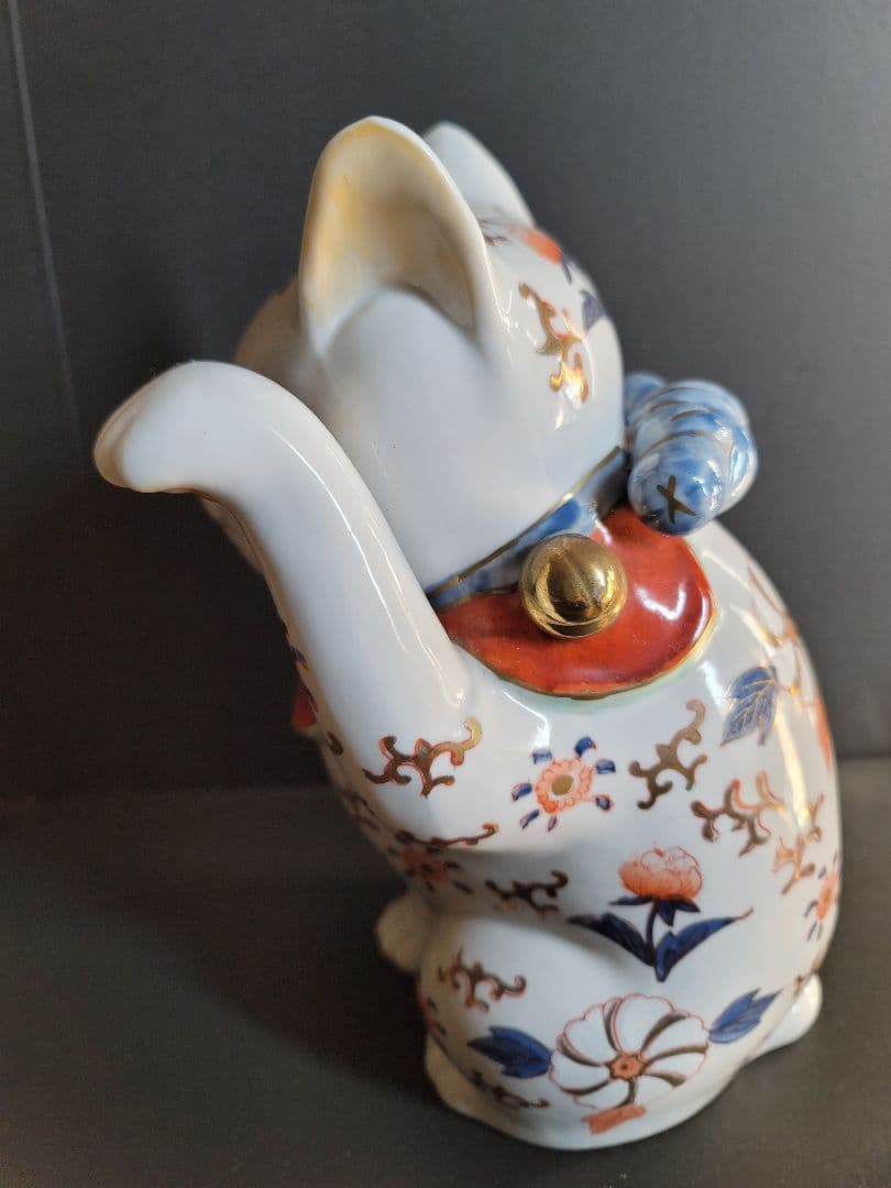 伊万里焼招き猫　骨董品