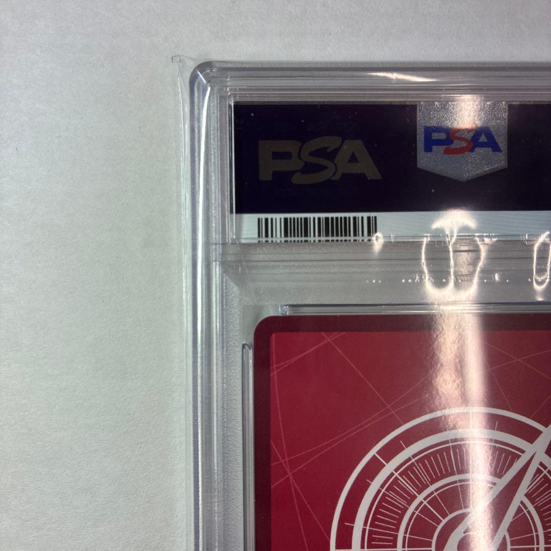 【PSA10】ワンピースカード　ボア・ハンコック　金文字　L　リーダーパラレル
