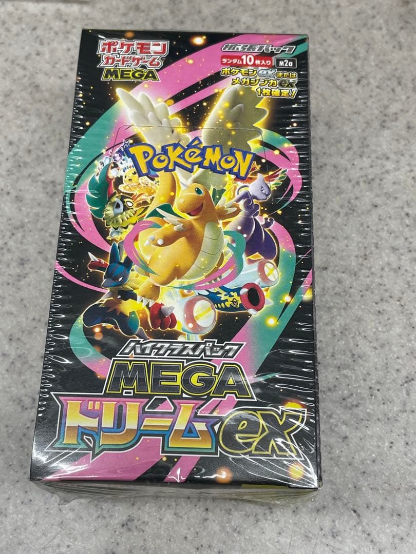 ポケモンカードゲーム MEGA ドリームex 10パック入り