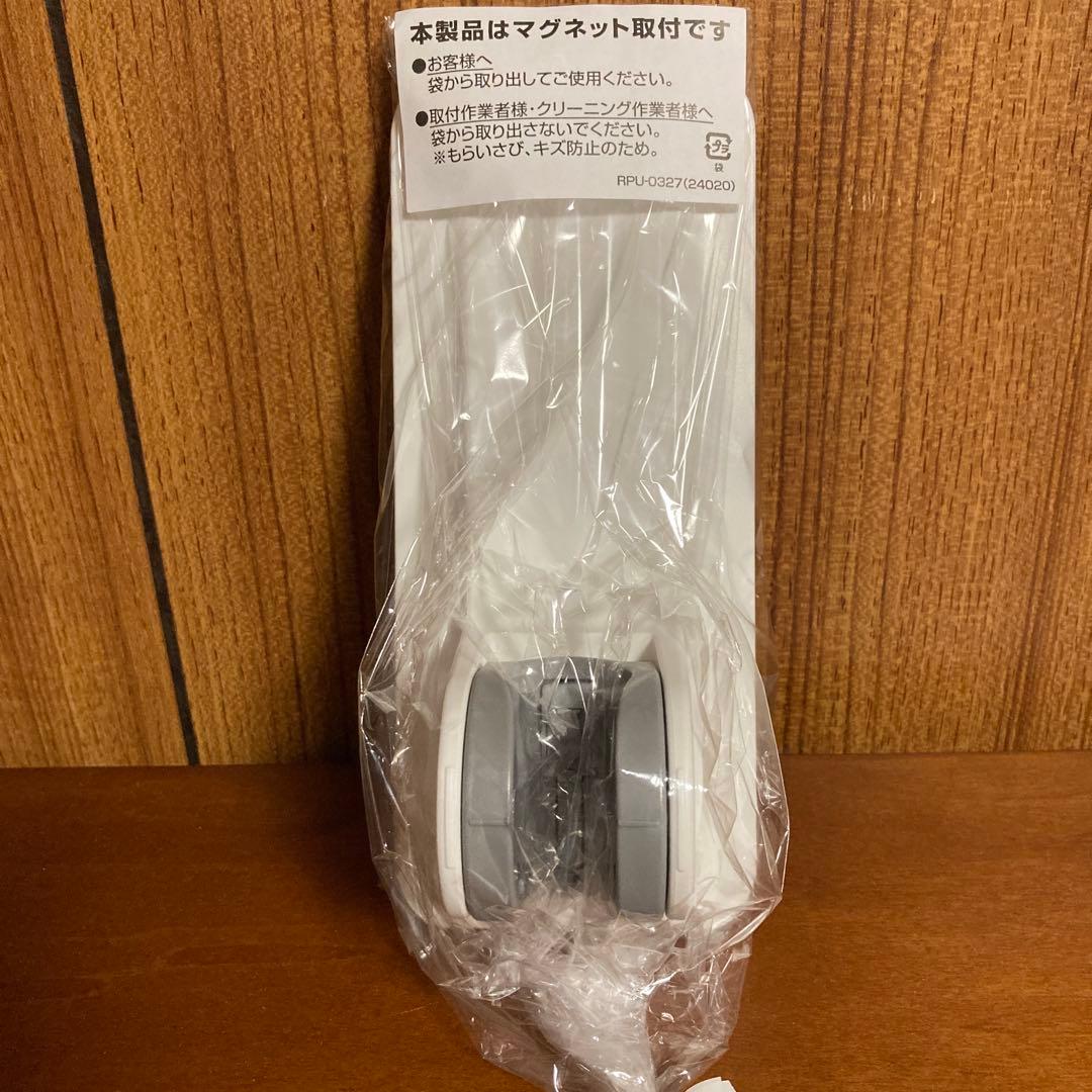 LIXIL マグネットシャワーフック ホワイト