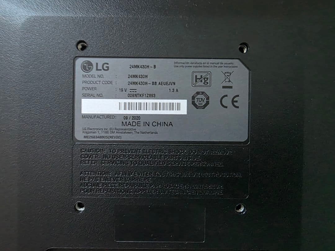 LG 24MN43N-B 24インチモニター