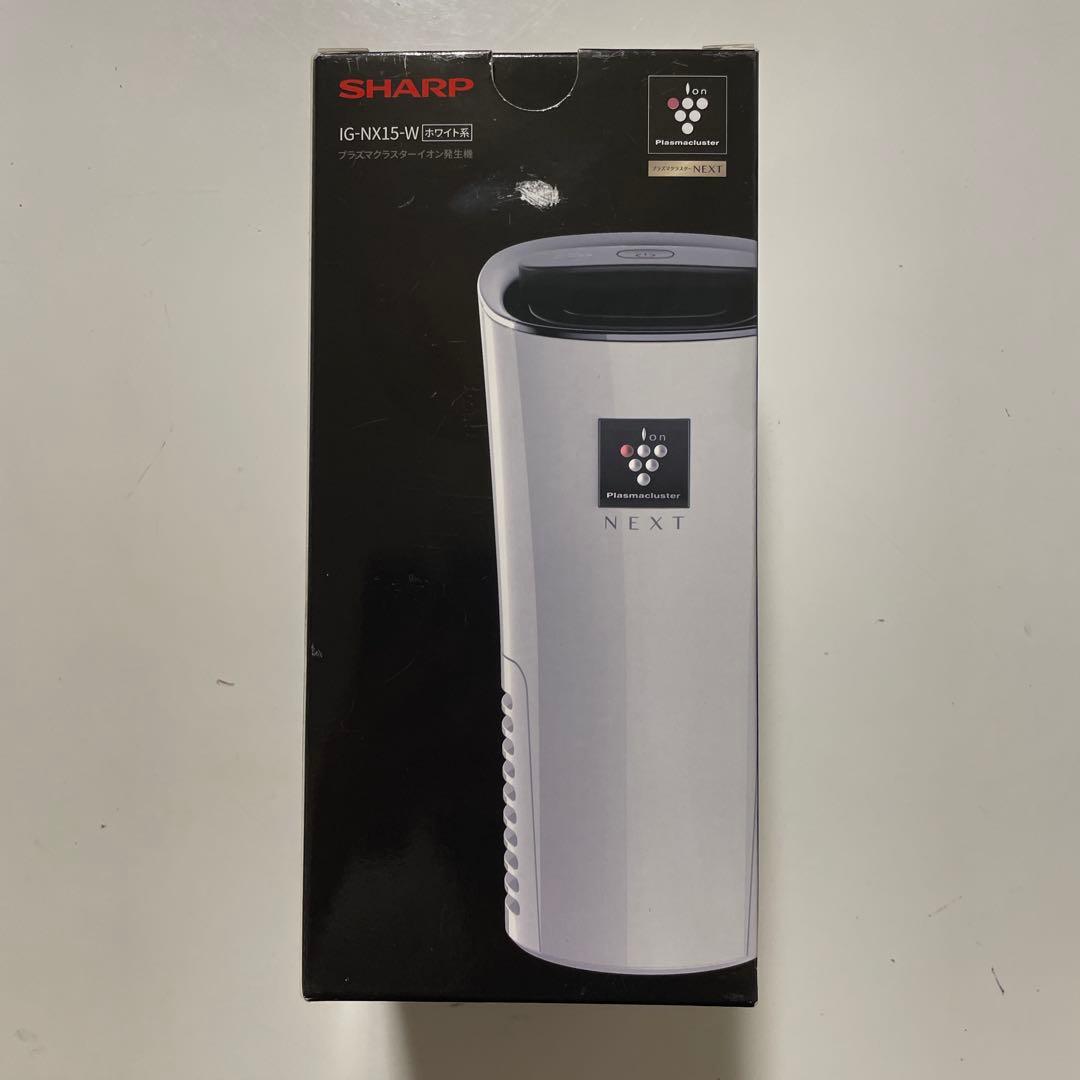 SHARP プラズマクラスター イオン発生機 IG-NX15（W）
