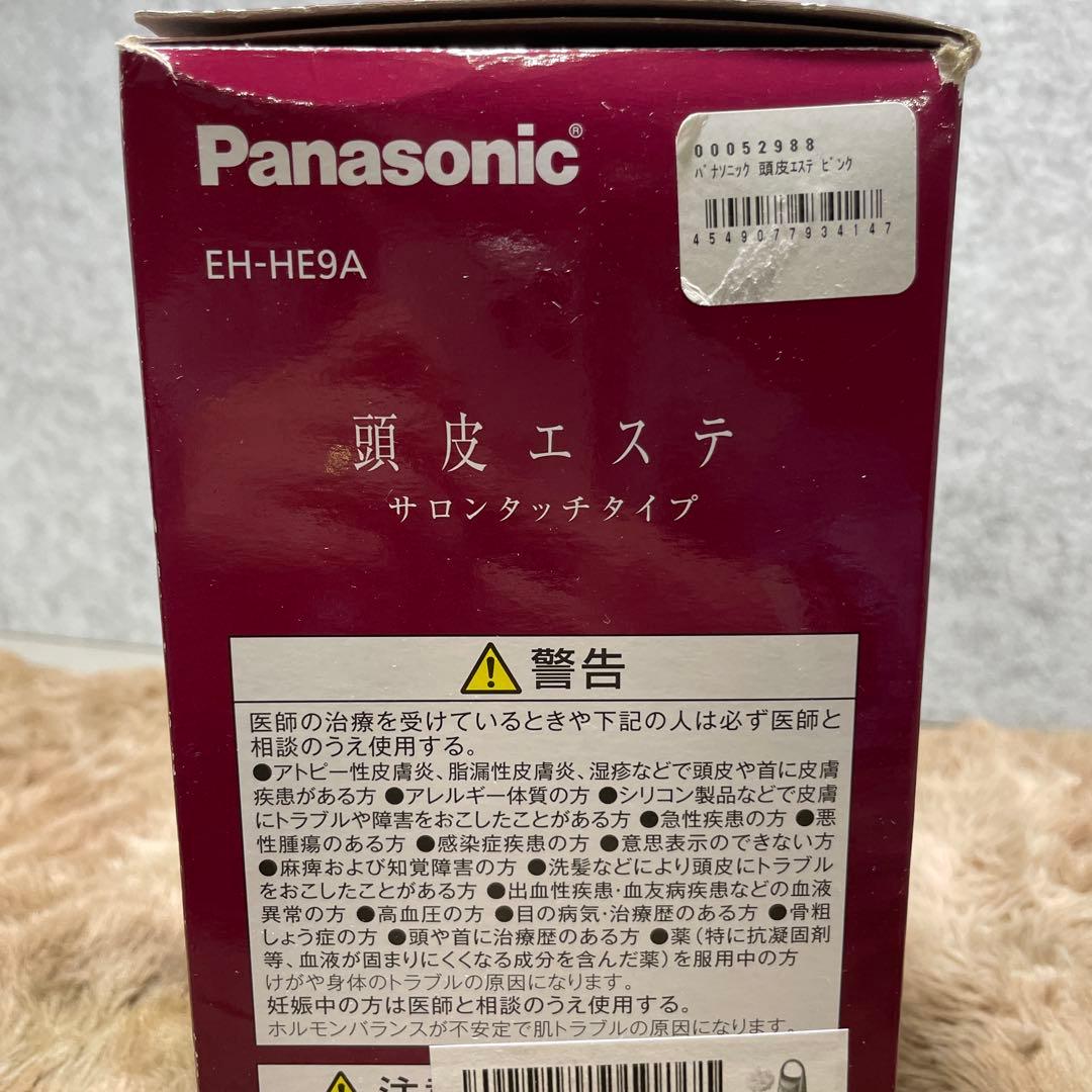パナソニック 頭皮エステ サロンタッチタイプ ピンク EH-HE9A-P