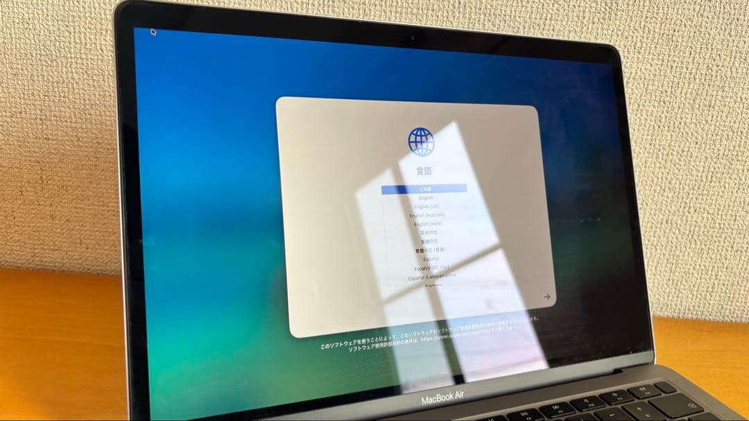 【UK 配列】MacBook Air M1 13インチ 8GB/256GB