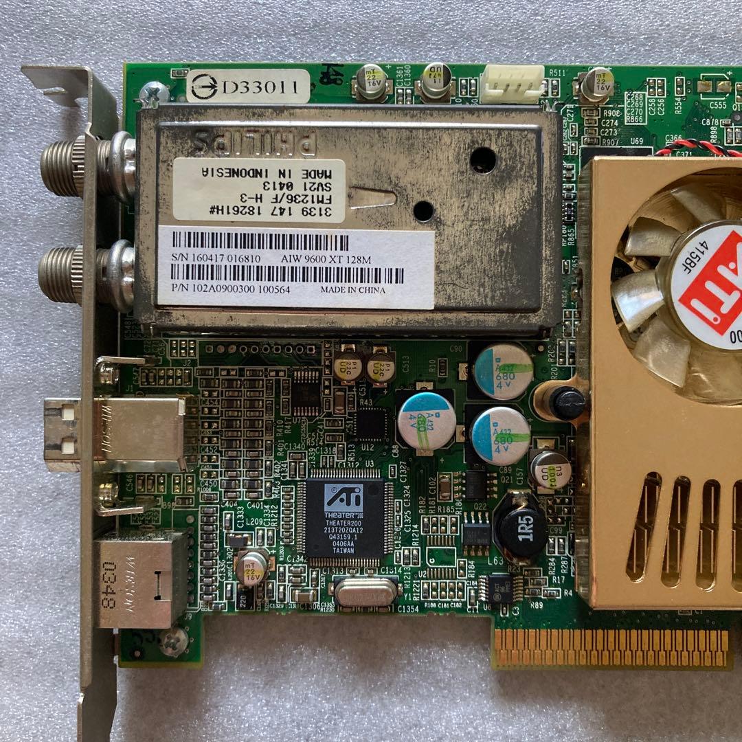 ジャンク 玄人志向 AIW96XT-A128 AGPビデオカード