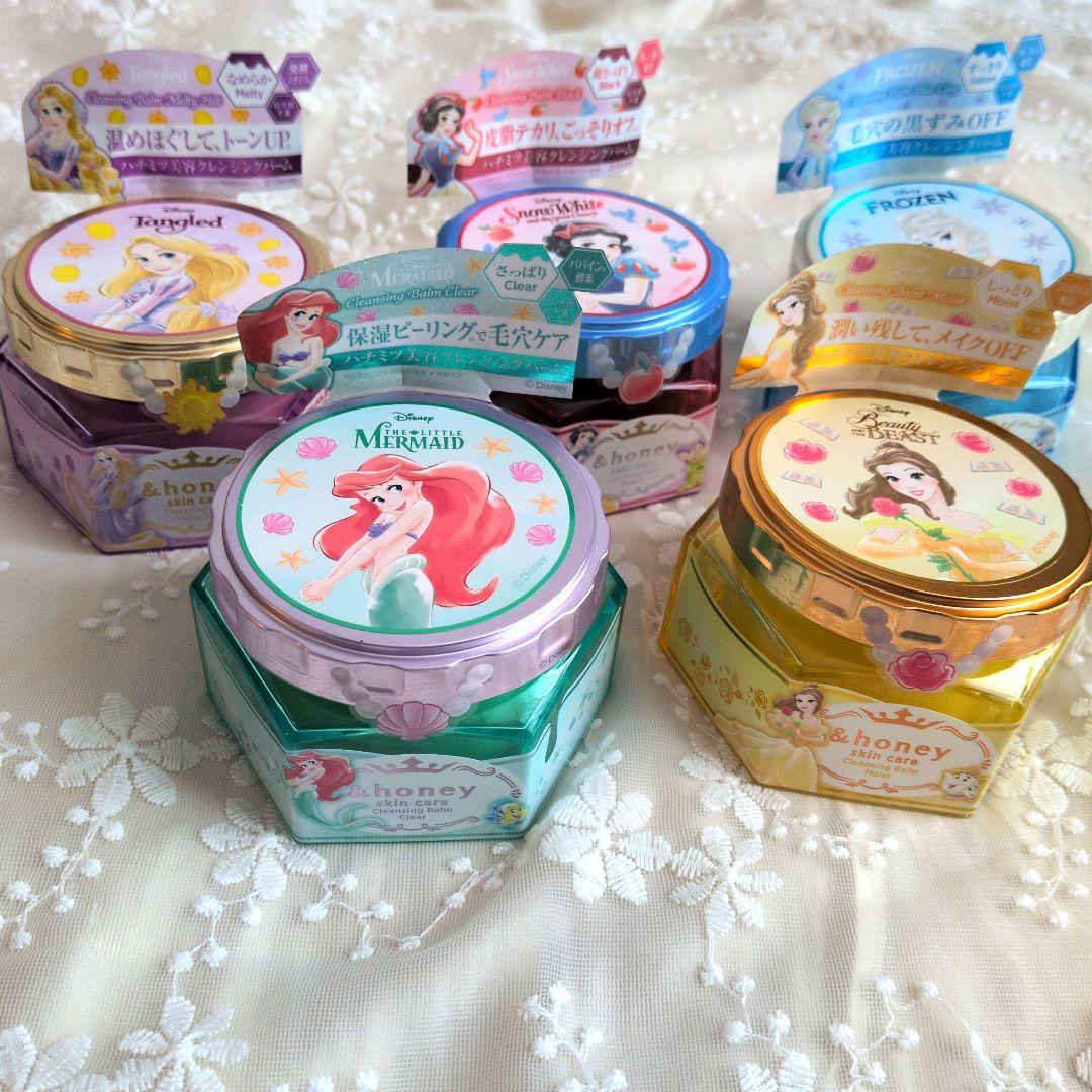 【新品&honey アンドハニー限定品 ディズニープリンセス クレンジングバーム