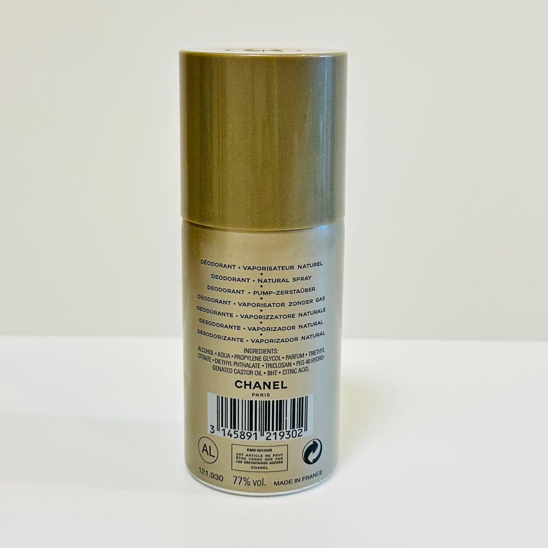 CHANEL シャネル　アリュールオム　デオドラントスプレー　100ml ②