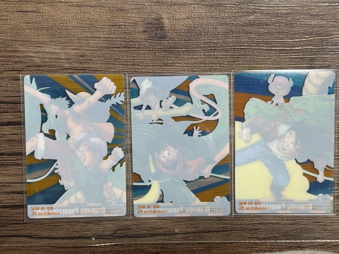 ドラゴンボール✕ワンピース ジャンプ40 周年 森永ウエハースカード パノラマ
