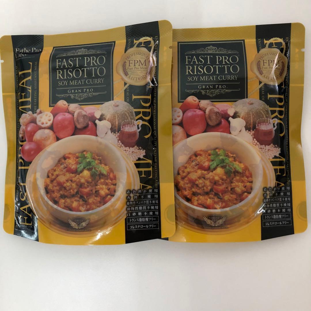 エステプロラボ ミール ファストプロミール 10食 10袋入