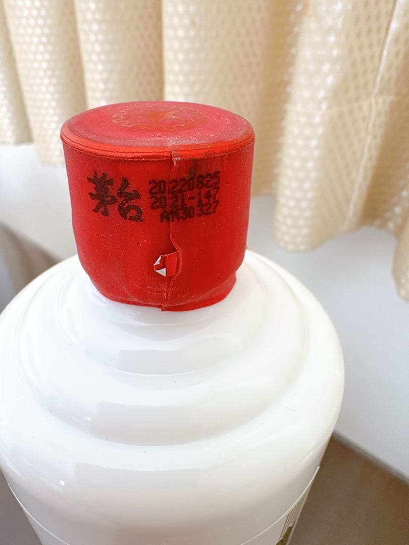 中国酒Moutai 500ml 2022年製