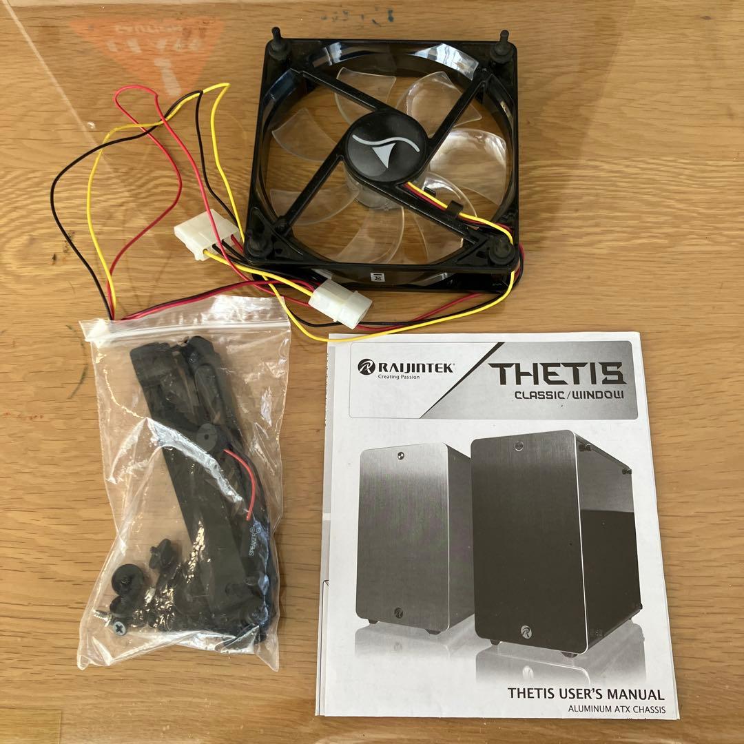 RAIJINTEK アルミPCケース THETIS