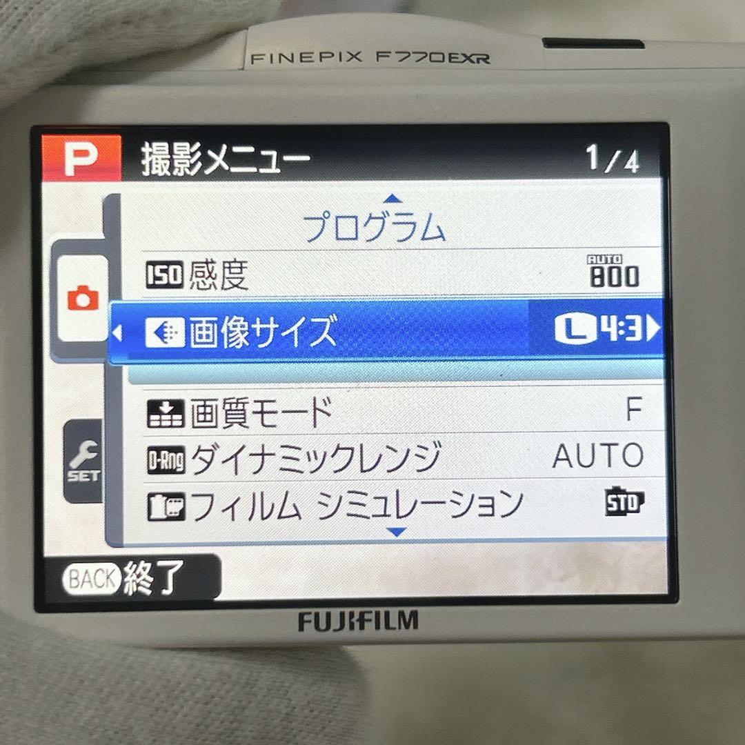 ✨動作品✨ FUJIFILM FINEPIX F770EXR コンデジ　訳あり